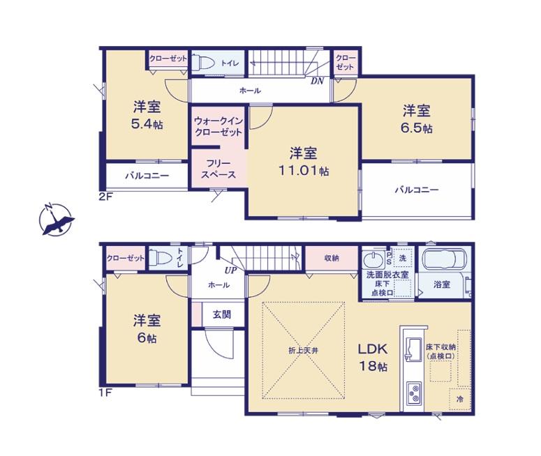 見川町 2848万円