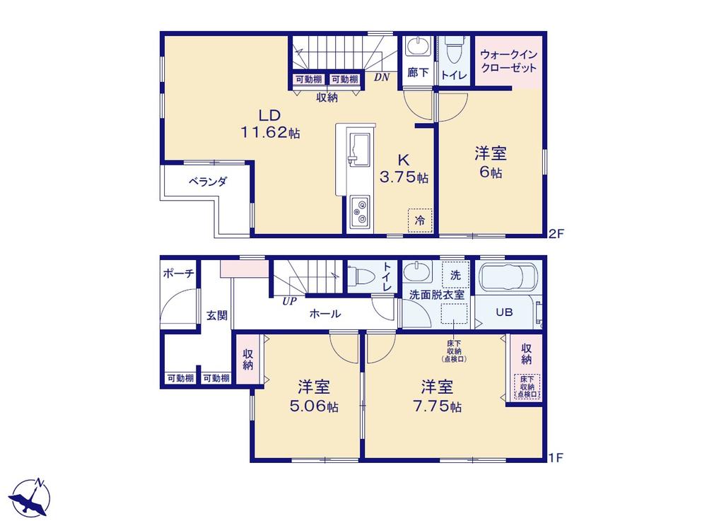 所沢市西新井町　全３棟