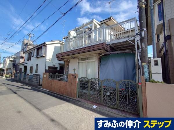 大野台３（古淵駅） 1790万円