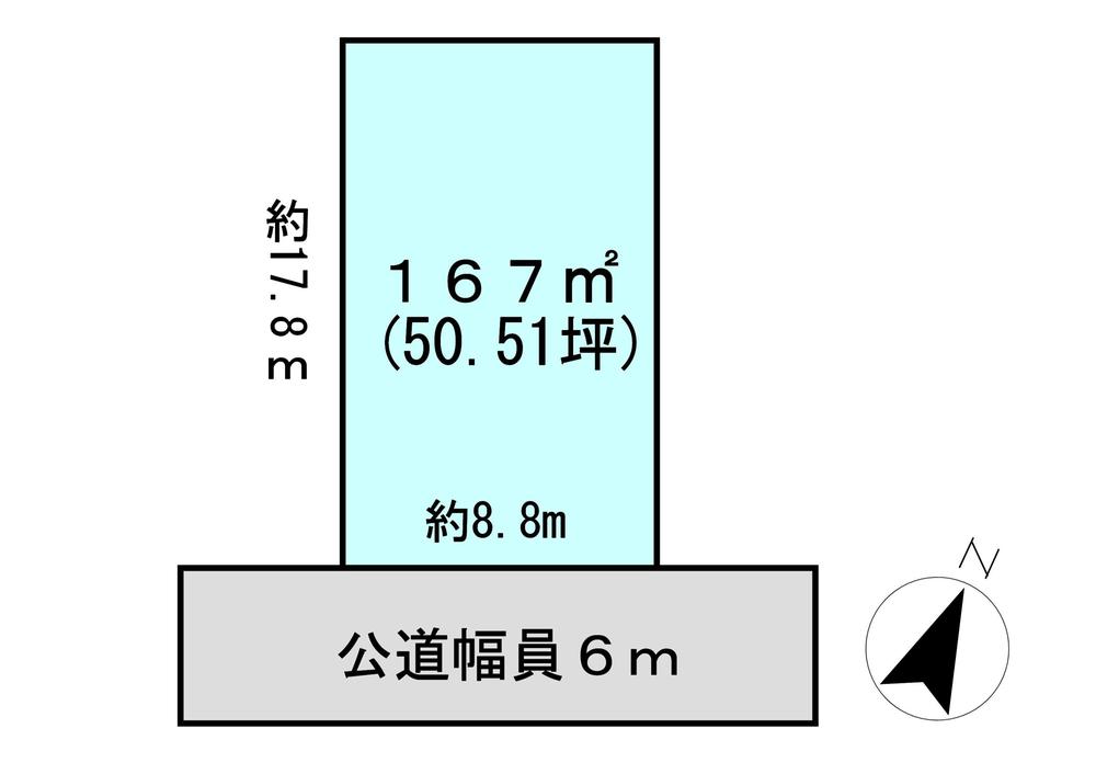 小坂町（牛久駅） 150万円