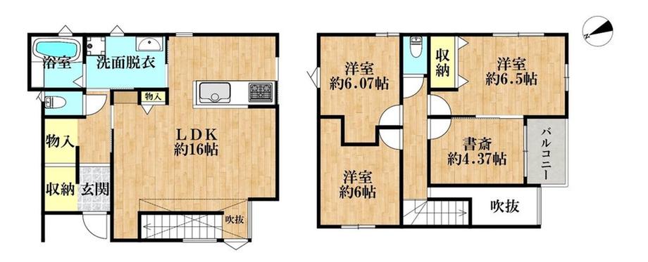 赤山町２（越谷駅） 5198万円