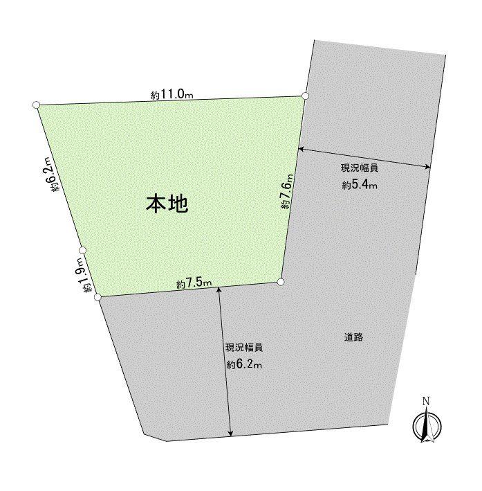 田尻町（平間駅） 4580万円