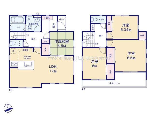 岸町１（新河岸駅） 3780万円