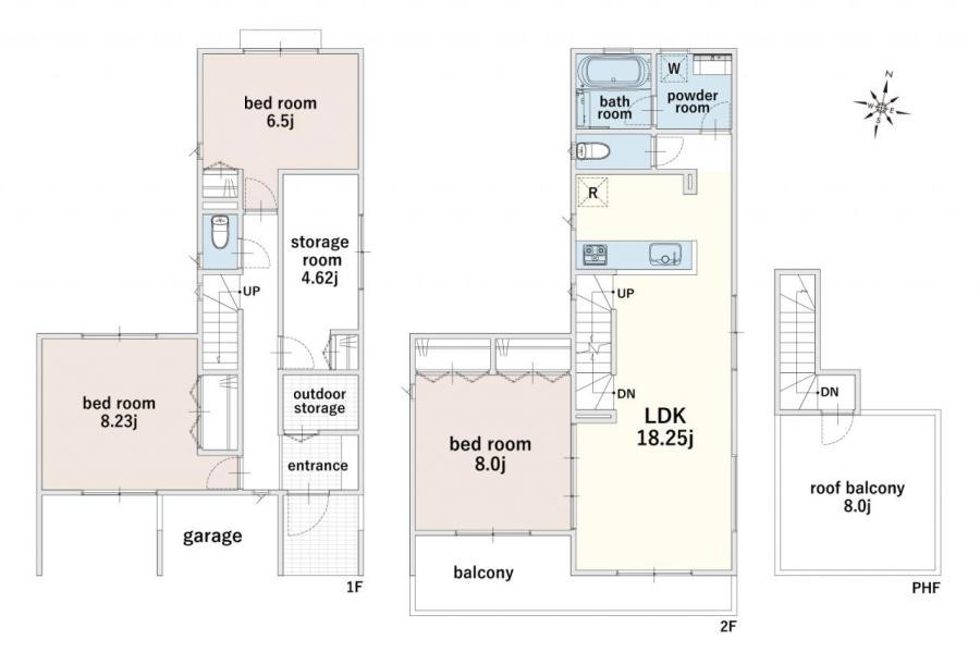 SUUMO】【売主物件／見学予約受付中】東久留米市本町4丁目 中古