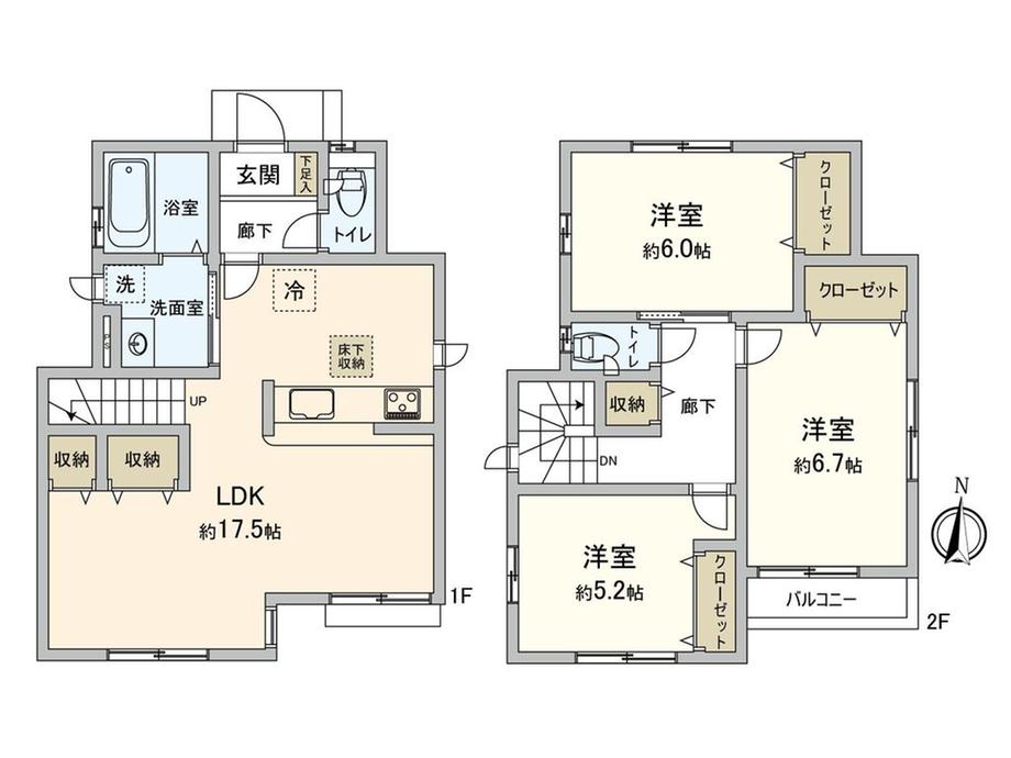 連光寺２（聖蹟桜ヶ丘駅） 3880万円