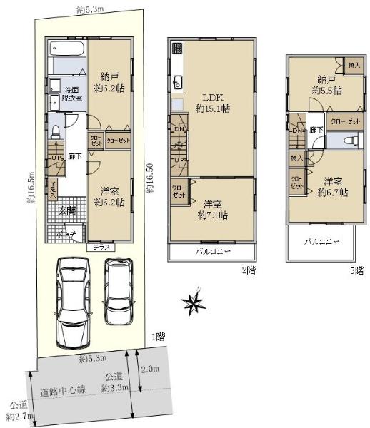 中央７（池上駅） 8540万円