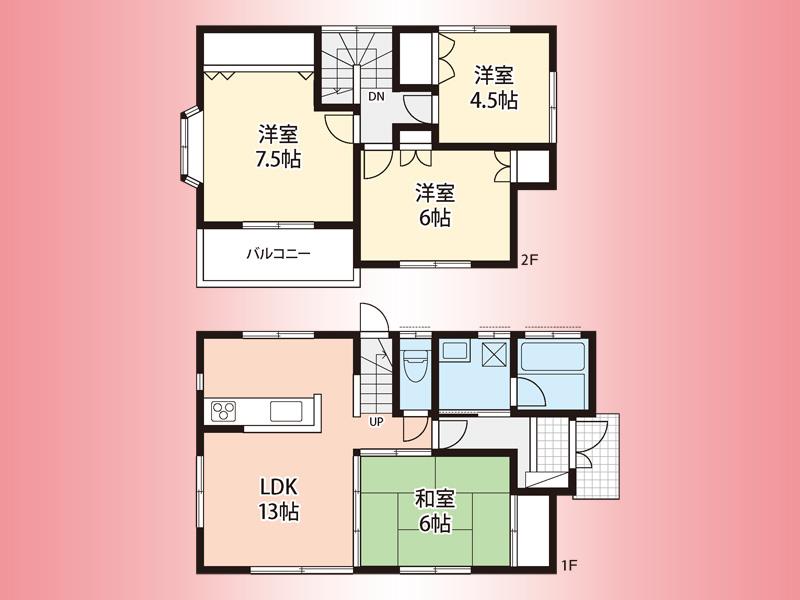 横浜線　相模原駅　宮下本町１丁目　戸建　ユニバーサル１課