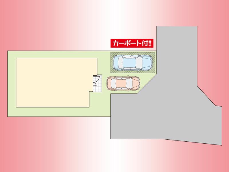 横浜線　相模原駅　宮下本町１丁目　戸建　ユニバーサル１課