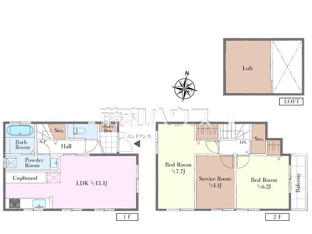 成田東５（南阿佐ケ谷駅） 7280万円