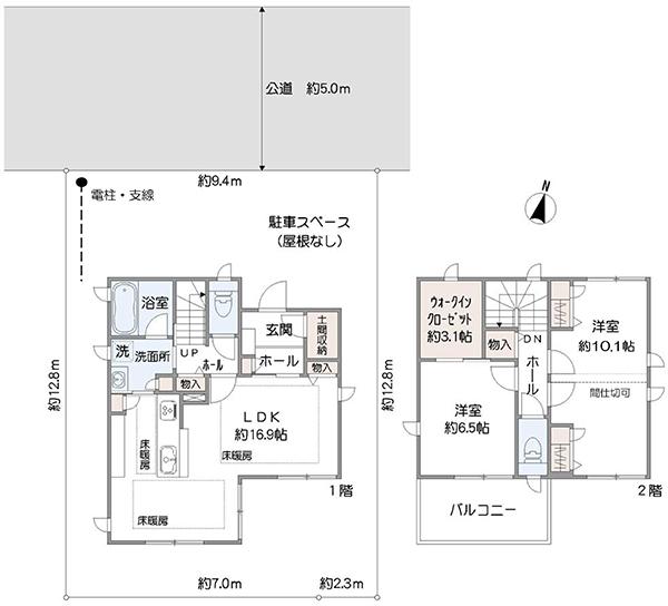 御園３（相模大野駅） 6480万円