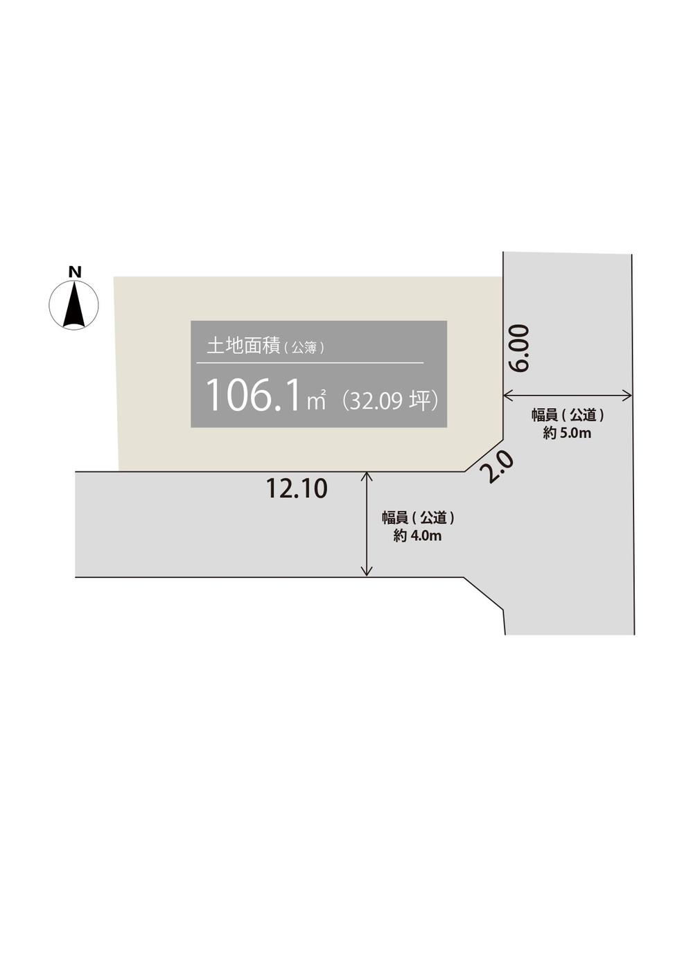 大泉町１ 3500万円