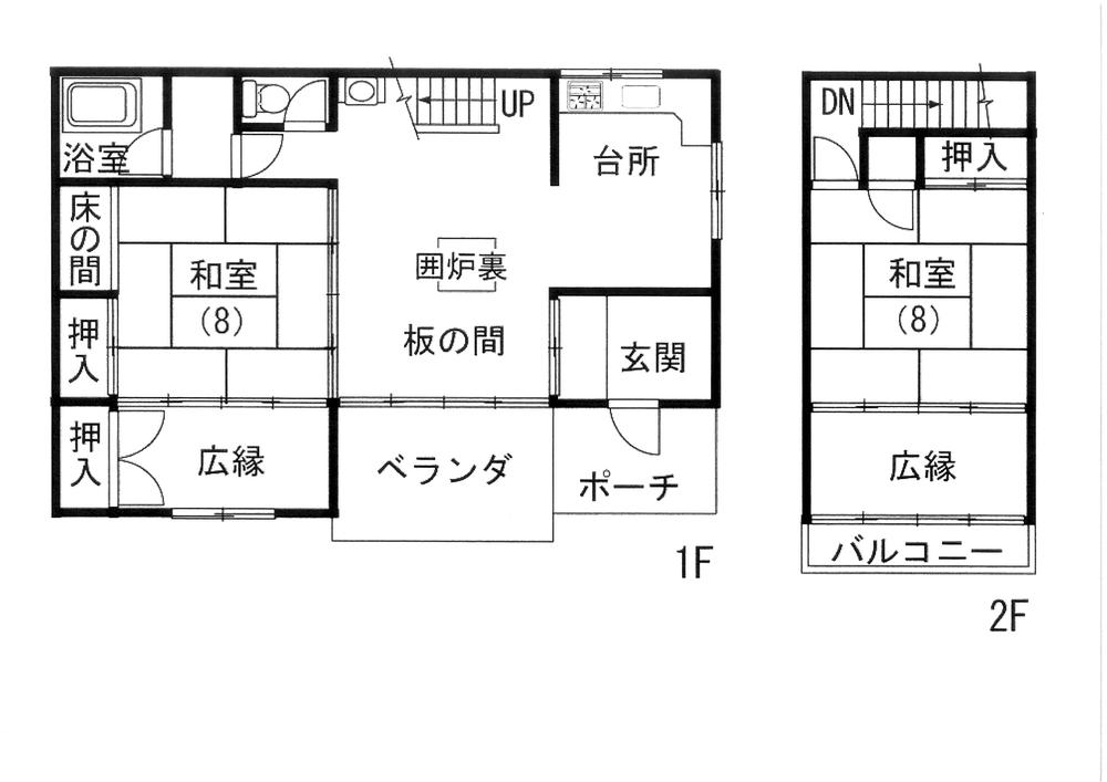 大字大津（羽根尾駅） 480万円