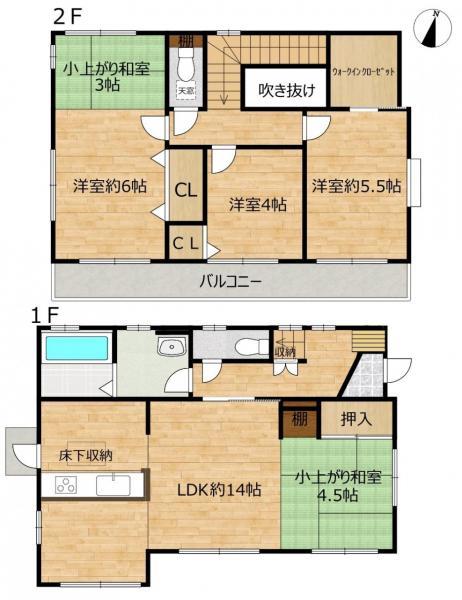 大字福生（福生駅） 4099万円