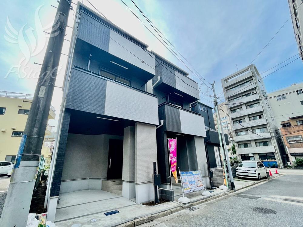 黒砂台１（みどり台駅） 4990万円～5090万円