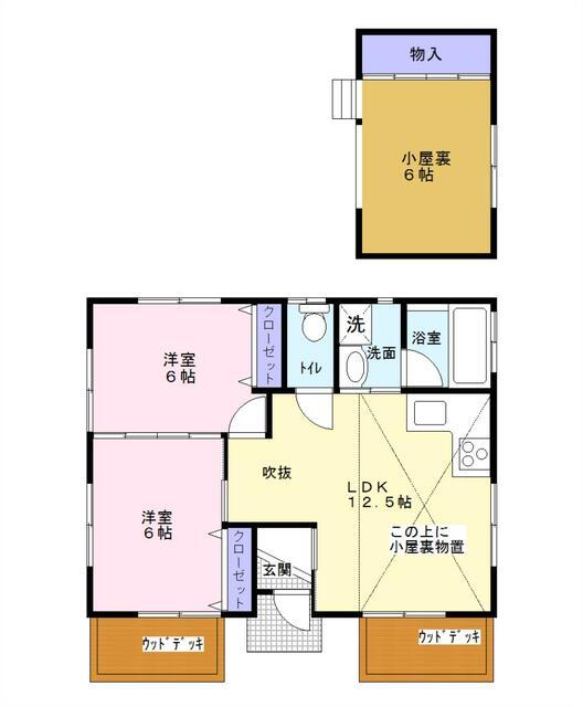 大字小宮作（鹿島サッカースタジアム駅） 1680万円