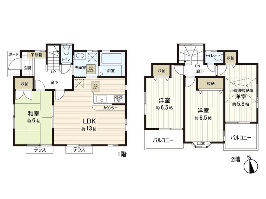 錦町（北上尾駅） 2780万円