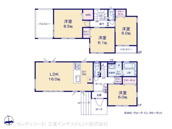 早稲田１（三郷駅） 5980万円