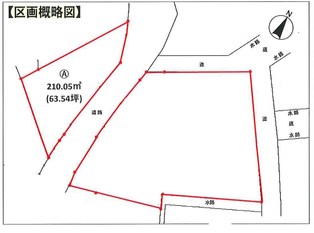 麦丸（八千代中央駅） 960万円