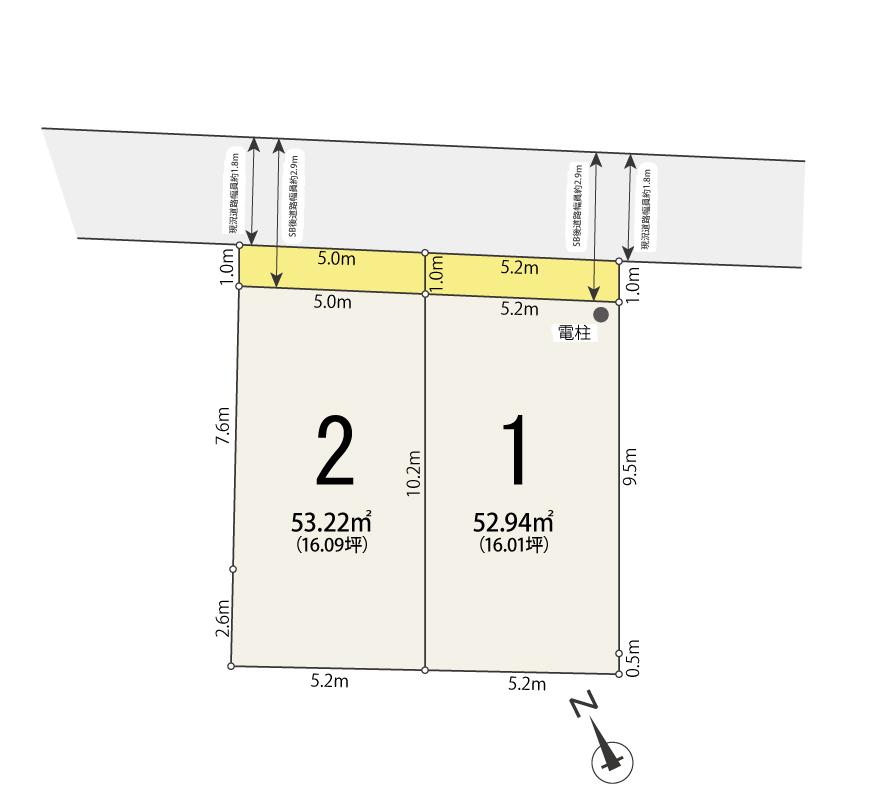 木月４（元住吉駅） 4590万円～4600万円