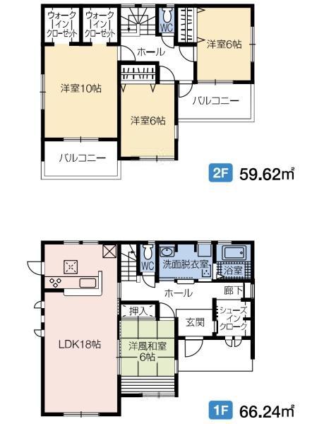 富士見町時沢（群馬総社駅） 2490万円