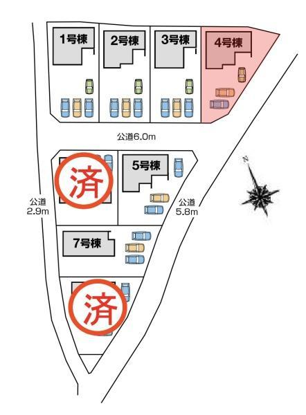 富士見町時沢（群馬総社駅） 2490万円