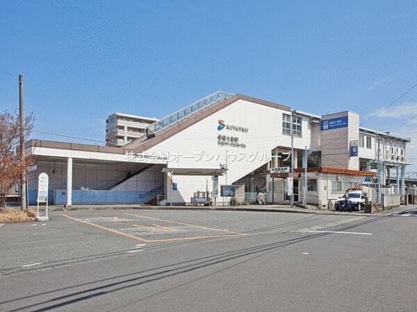 蓼川２（相模大塚駅） 2880万円