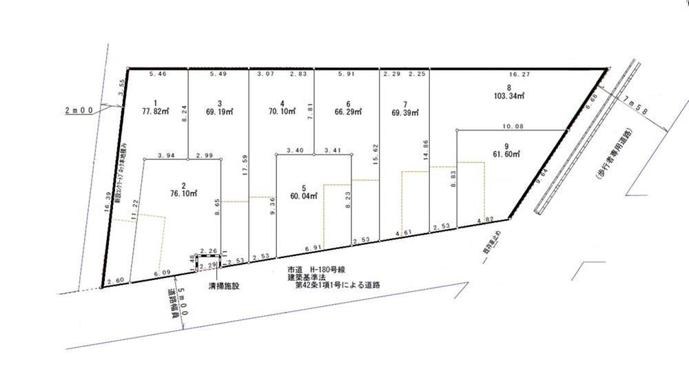 浦和区駒場　新築分譲