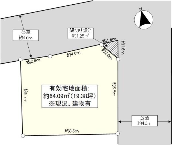 向山４（練馬春日町駅） 3780万円