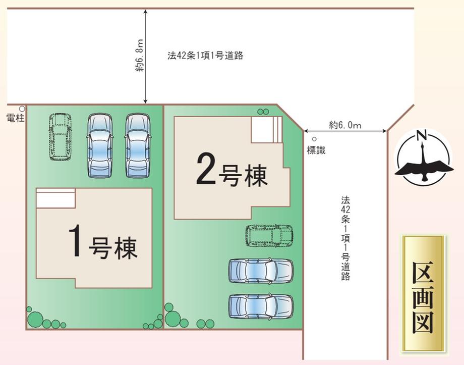 緑町２（高崎問屋町駅） 3290万円