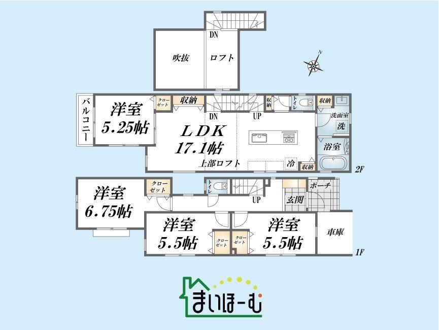 大字里（鳩ヶ谷駅） 4880万円