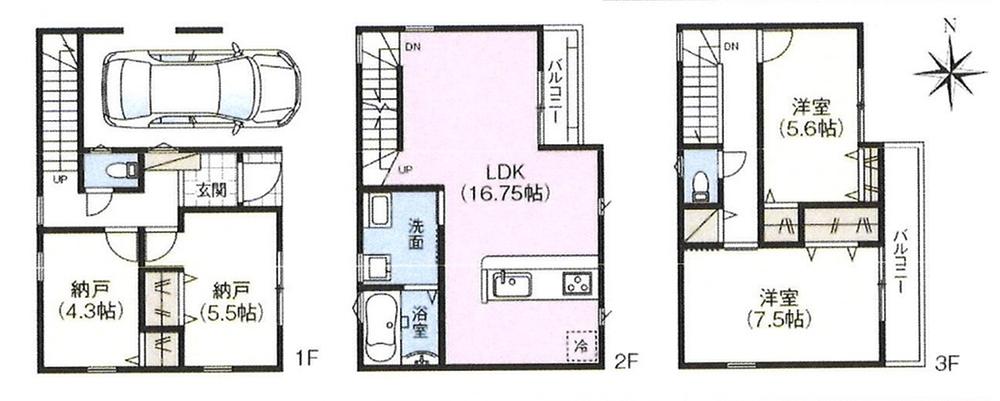 塚越３（蕨駅） 4380万円