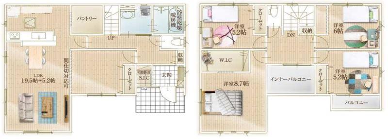 大平町富田（新大平下駅） 2258万円