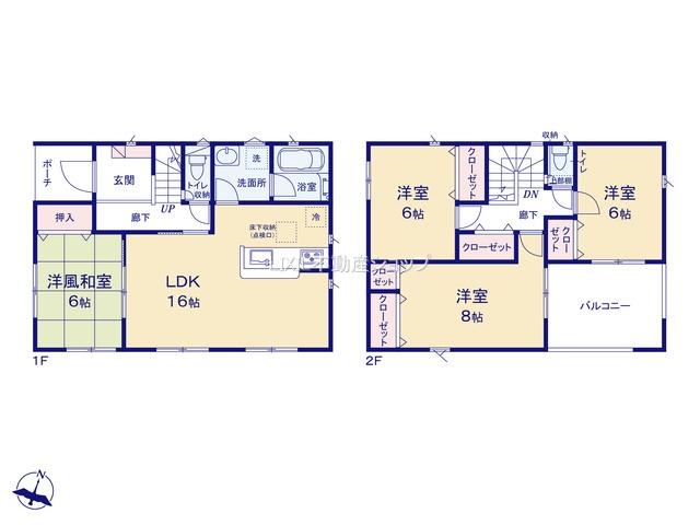 新田木崎町（木崎駅） 2180万円