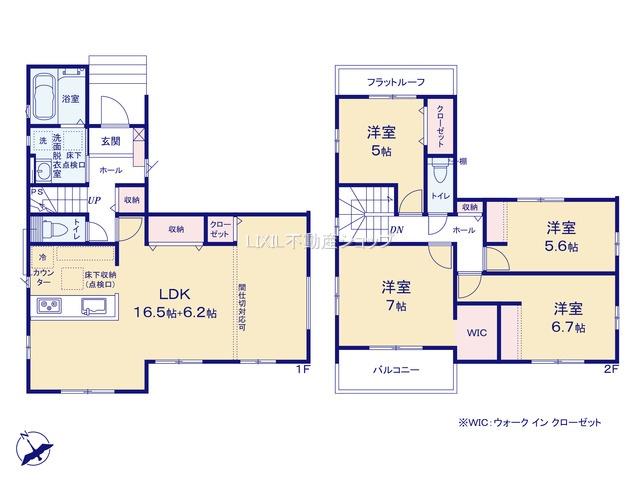 岡里（岡部駅） 2690万円