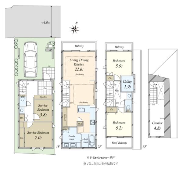 杉並区方南一丁目　新築戸建　C棟