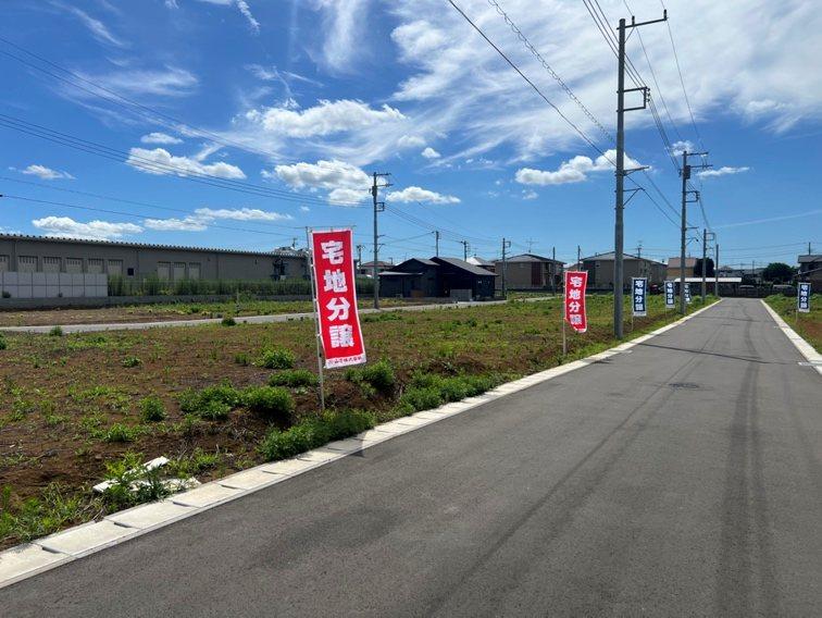 御料（公津の杜駅） 1490万円