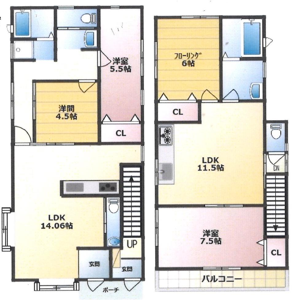 大泉町２（光が丘駅） 6980万円