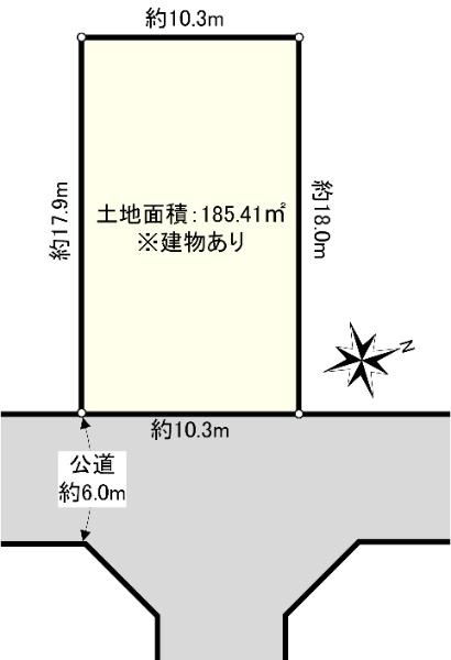 南流山６（南流山駅） 6980万円