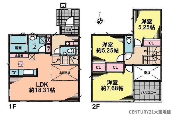 蘇我４（蘇我駅） 4180万円