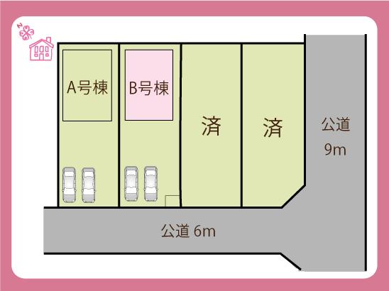 大字岩槻（岩槻駅） 2990万円