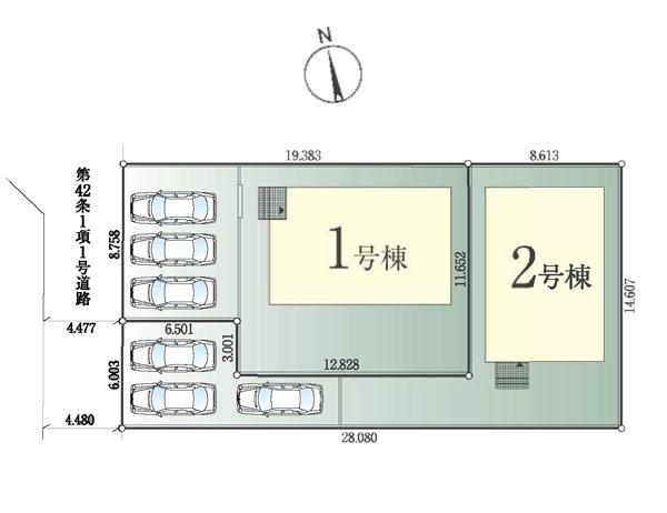 若葉台５ 3798万円・4098万円