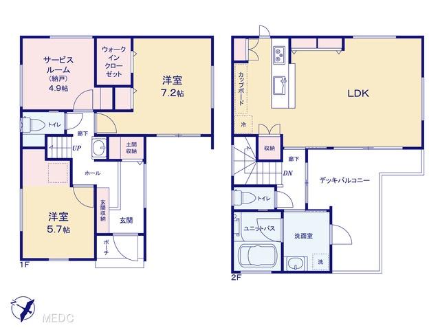 東越谷８（越谷駅） 4150万円