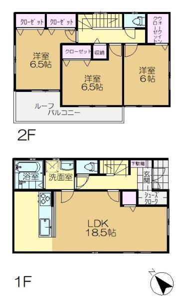 田町（京成佐倉駅） 2350万円