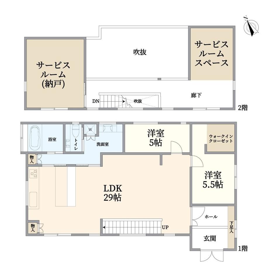 宮下本町１（相模原駅） 7480万円