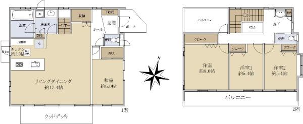 手賀の杜２ 2580万円