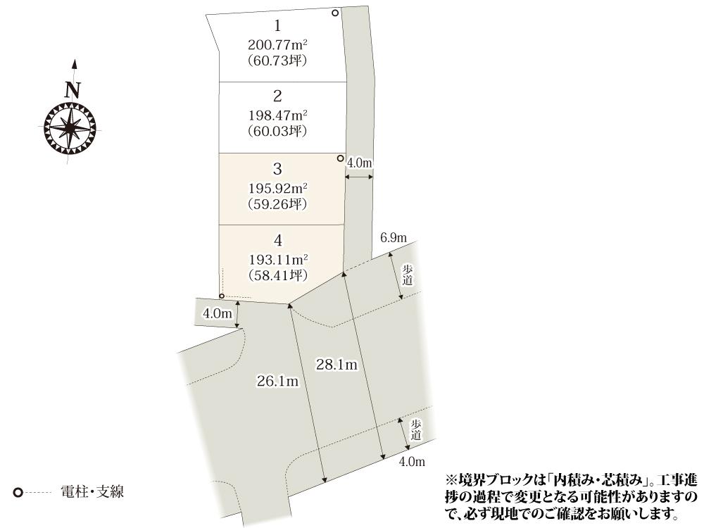 ワイウッドコート高崎市上大類町第2期　新築分譲住宅(株)横尾材木店