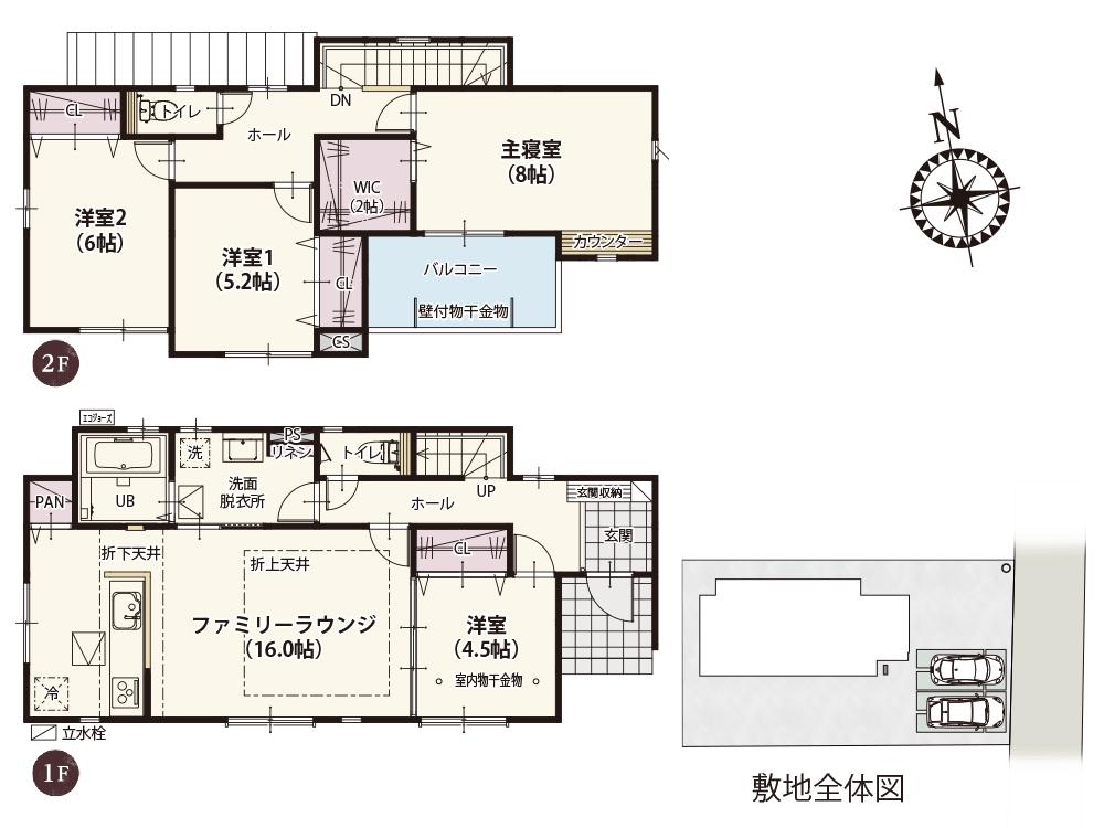 ワイウッドコート高崎市上大類町第2期　新築分譲住宅(株)横尾材木店