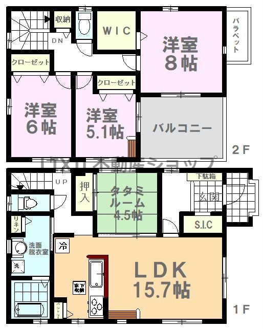 峰町（峰駅） 3180万円