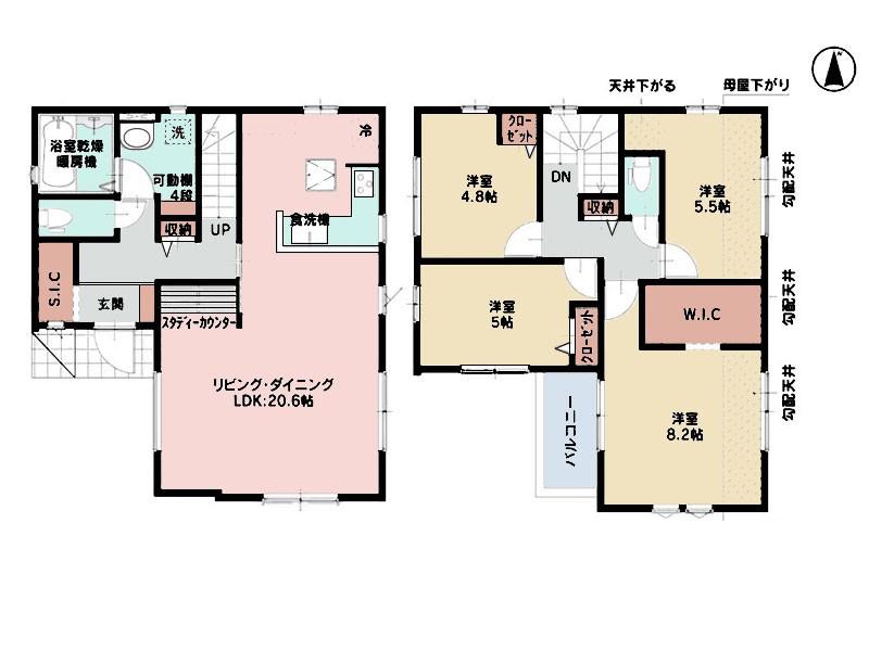 相模台３（小田急相模原駅） 4859万円