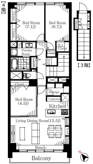 目黒台マンション